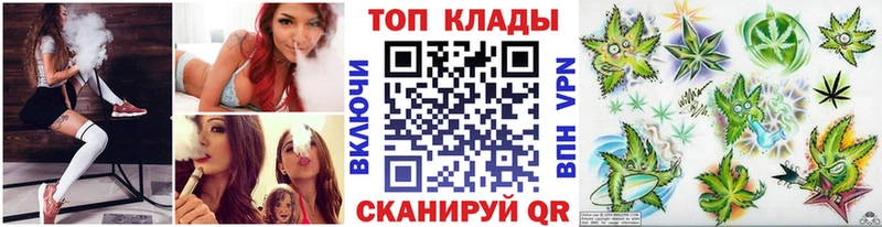Хочу наркоту Юрьев-Польский АМФ Меф мяу мяу МАРИХУАНА СК