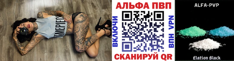 Alfa_PVP СК  Юрьев-Польский 