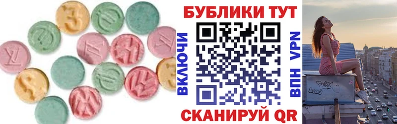 Ecstasy VHQ Юрьев-Польский