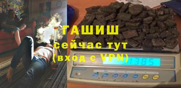 СК Дмитровск
