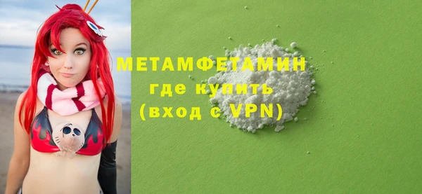 СК Дмитровск