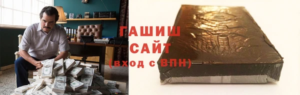 СК Дмитровск