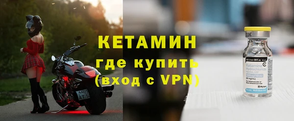 спайс Дмитриев
