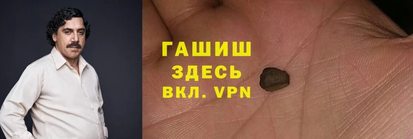 СК Дмитровск