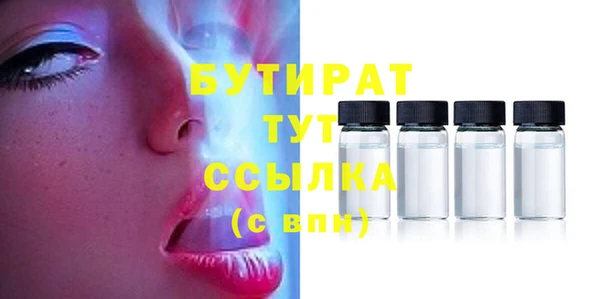 хмурый Дмитров