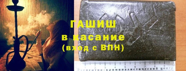 спайс Дмитриев