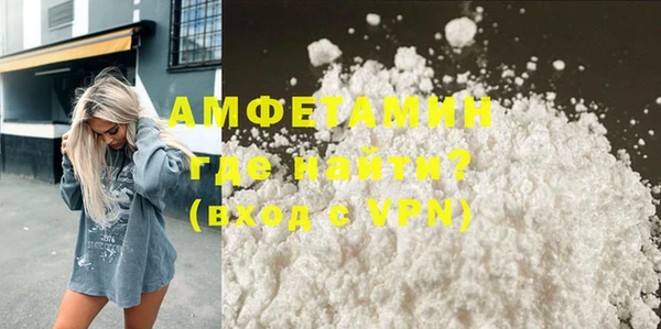 спайс Дмитриев