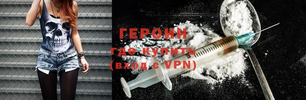 хмурый Дмитров