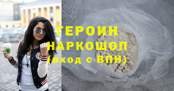 хмурый Дмитров