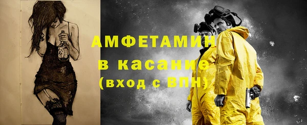 СК Дмитровск