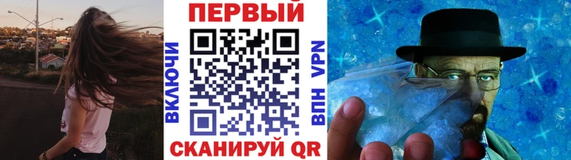 OMG ONION  где купить   Юрьев-Польский  Метамфетамин кристалл 