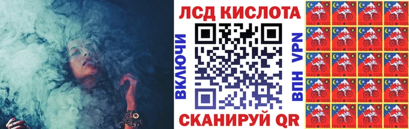 где купить наркоту  Юрьев-Польский  Наркотические марки 1500мкг 