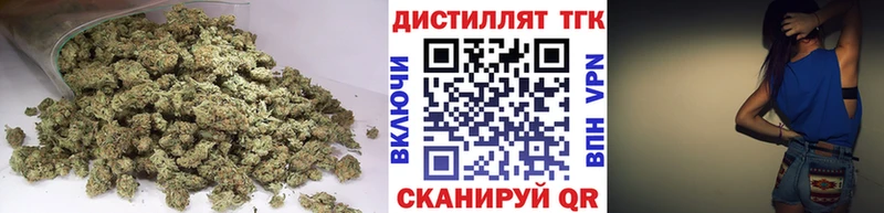 где продают   MEGA сайт  ТГК Wax  Юрьев-Польский 